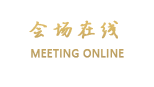 阳江闸坡蓬莱宾馆